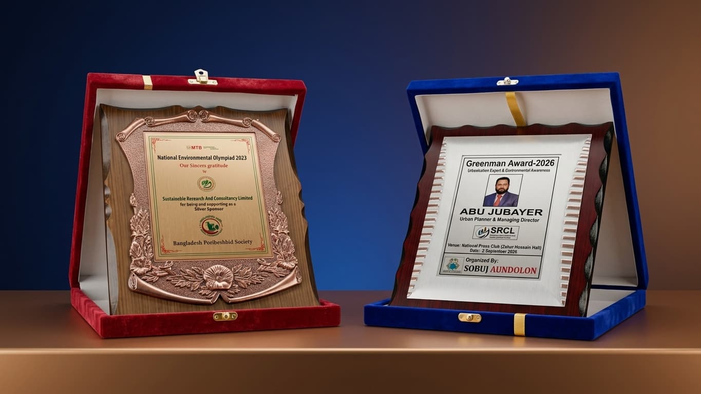 SRCL silver sponsor appreciation plaque beside Abu Jubayer’s Greenman Award 2026